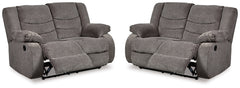 Tulen Set of 2 Reclining Loveseats