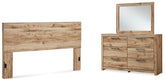 Homestyle Furniture - Ashley Furniture - Hyanna King Panel Headboard, Dresser and Mirror - King Panel Headboard, Dresser and Mirror - B1050B55