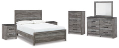 Homestyle Furniture - Ashley Furniture - Bronyan Queen Panel Bed, Dresser, Mirror, Chest and 2 Nightstands - Queen Panel Bed, Dresser, Mirror, Chest and 2 Nightstands - B1290B10
