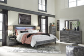 Homestyle Furniture - Ashley Furniture - Baystorm King Panel Bed, Dresser, Mirror, Chest and 2 Nightstands - King Panel Bed, Dresser, Mirror, Chest and 2 Nightstands - B221B53