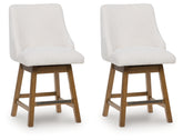 Homestyle Furniture - Ashley Furniture - Cabalynn Counter Height Barstool (Set of 2) - Counter Height Barstool (Set of 2) - D974-324X2