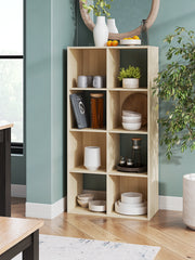 Homestyle Furniture - Ashley Furniture - Piperton Eight Cube Organizer - Eight Cube Organizer - EA2444-4X2