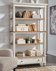 Homestyle Furniture - Ashley Furniture - Realyn 75" Bookcase - Bookcase - H743-70