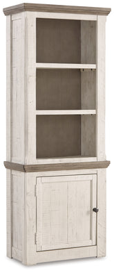 Homestyle Furniture - Ashley Furniture - Havalance Left Pier Cabinet - Left Pier Cabinet - W814-33