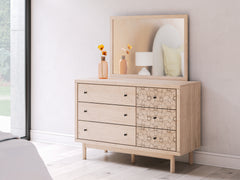 Homestyle Furniture - Ashley Furniture - Arloster Dresser and Mirror - Dresser and Mirror - PCB1566B1