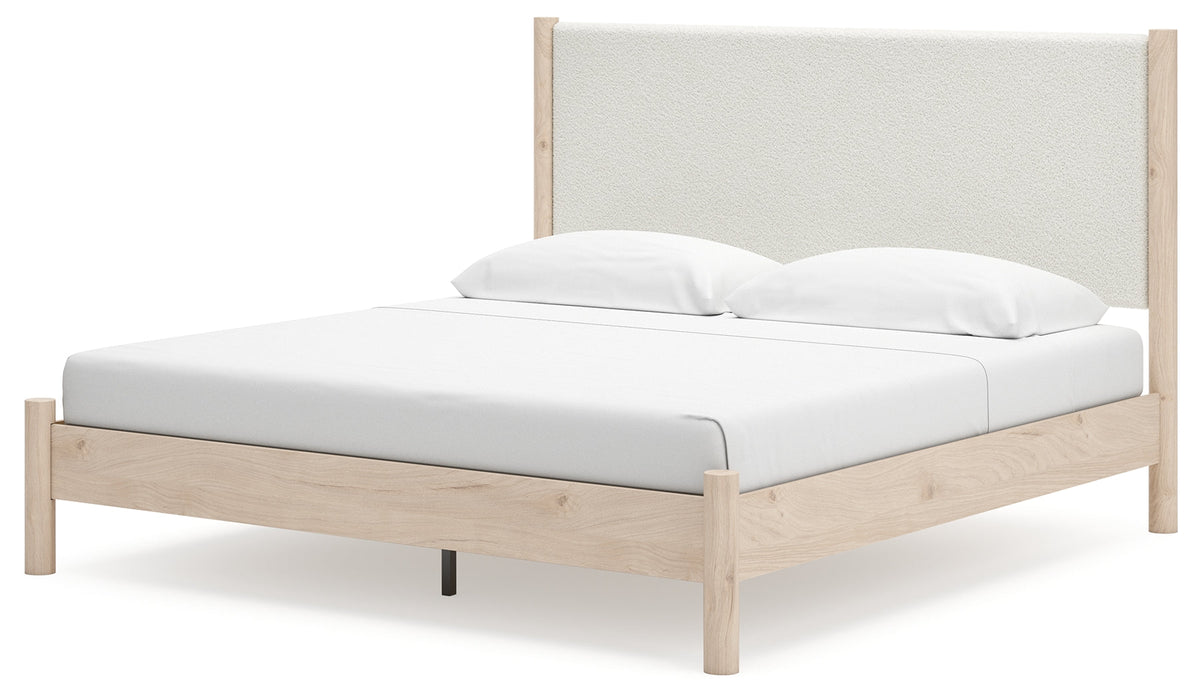 Cadmori Bedroom  Homestyle Furniture (ARk)