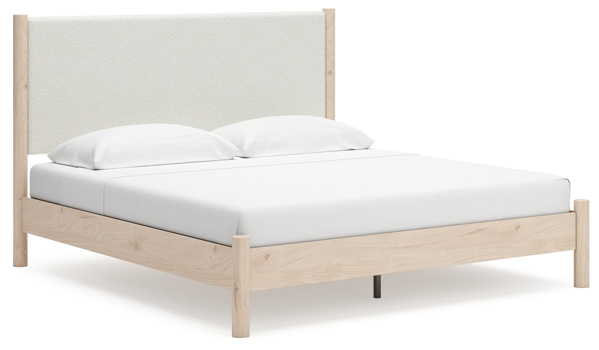 Cadmori Bedroom  Homestyle Furniture (ARk)