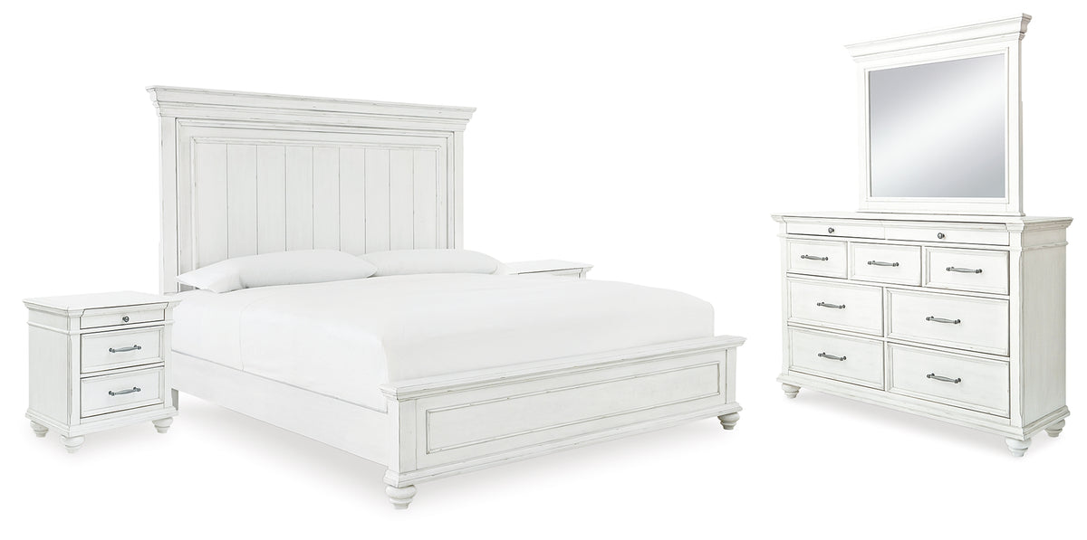 Homestyle Furniture - Ashley Furniture - Kanwyn Queen Panel Bed, Dresser, Mirror and 2 Nightstands - Queen Panel Bed, Dresser, Mirror and 2 Nightstands - B777B28