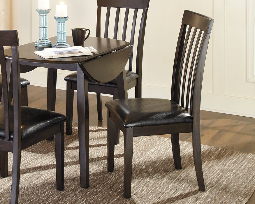 Hammis Dining Room  Homestyle Furniture (ARk)