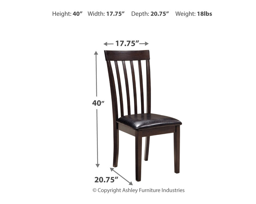 Hammis Dining Room  Homestyle Furniture (ARk)