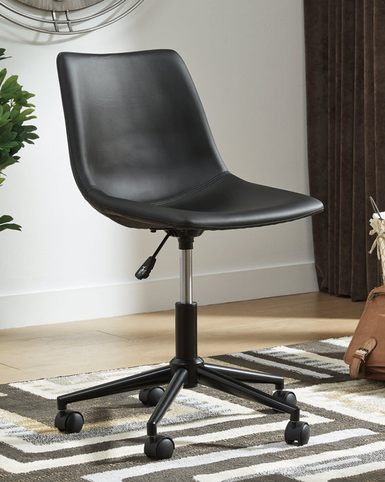 Office Chair Program Desk Chair  Homestyle Furniture (ARk)