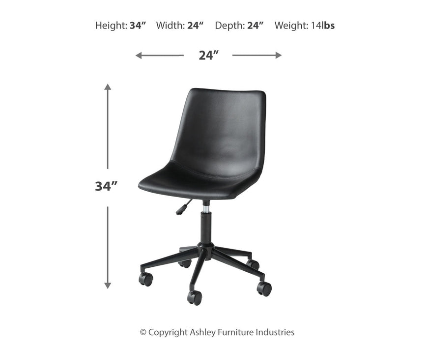 Office Chair Program Desk Chair  Homestyle Furniture (ARk)