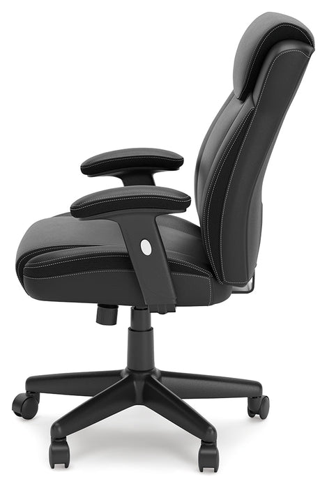 Corbindale Desk Chair  Homestyle Furniture (ARk)