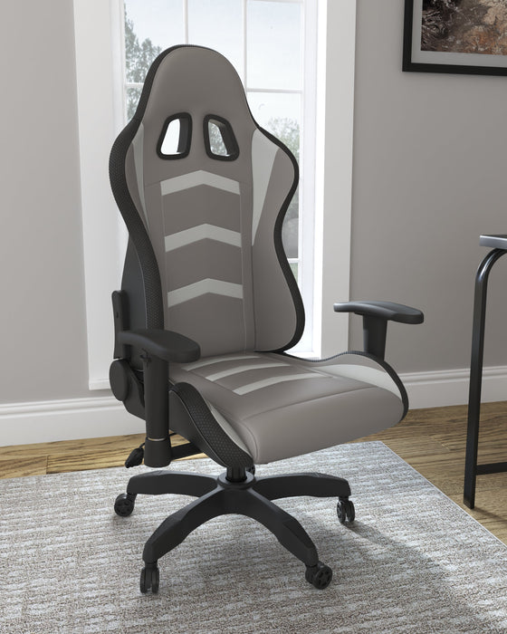 Lynxtyn Desk Chair  Homestyle Furniture (ARk)