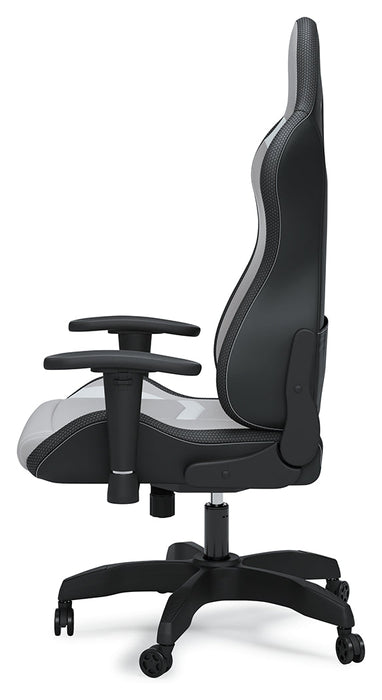 Lynxtyn Desk Chair  Homestyle Furniture (ARk)