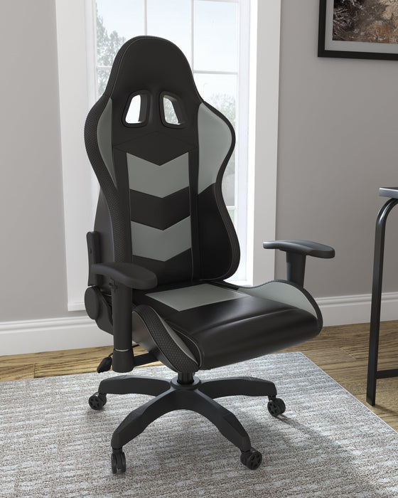 Lynxtyn Desk Chair  Homestyle Furniture (ARk)