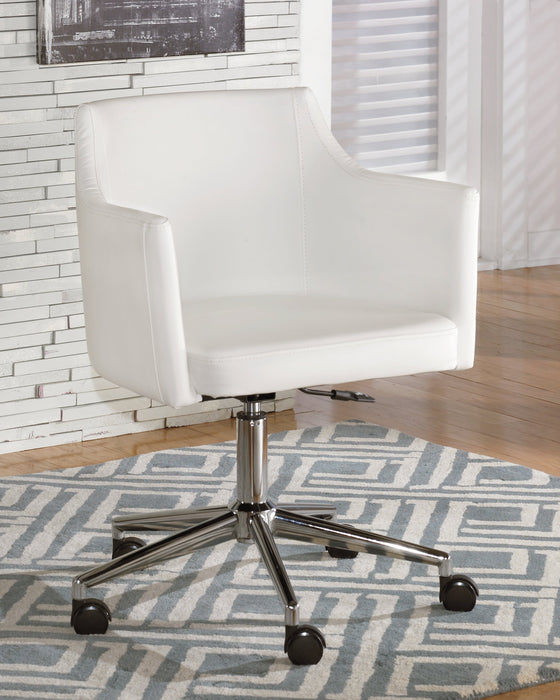 Baraga Desk Chair  Homestyle Furniture (ARk)