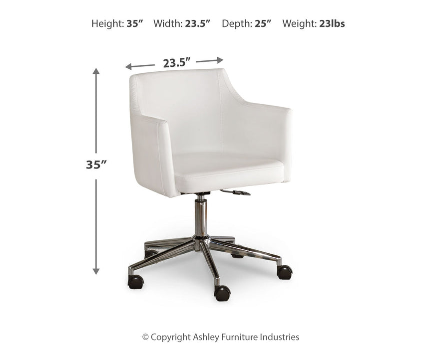 Baraga Desk Chair  Homestyle Furniture (ARk)