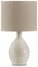 Garinton Lighting  Homestyle Furniture (ARk)