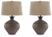 Magan Lighting  Homestyle Furniture (ARk)