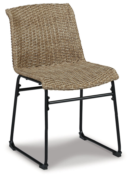 Amaris Outdoor  Homestyle Furniture (ARk)