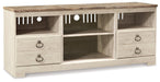 Willowton Entertainment Center  Homestyle Furniture (ARk)