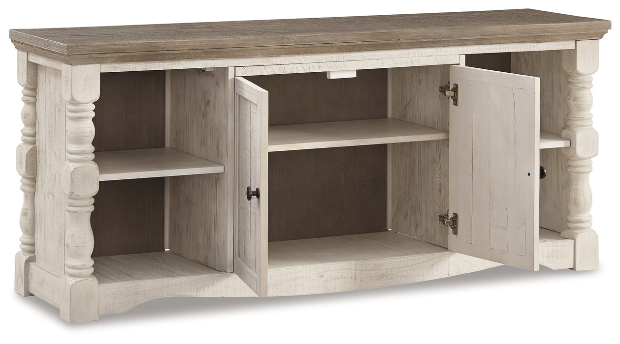 Havalance Entertainment Center  Homestyle Furniture (ARk)